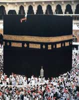 Caaba or Kaaba